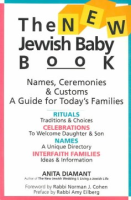 The_new_Jewish_baby_book