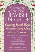 Celebrating_your_new_Jewish_daughter